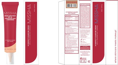 Carton Image (Missha Bb 31 50ml Carton)
